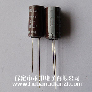 1000uf 25V