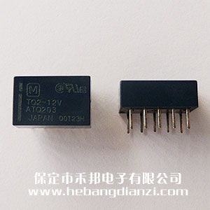 TQ2-12V