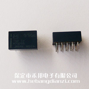 TQ2-5V