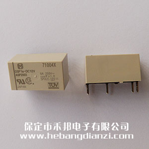 DSP1a-DC12V