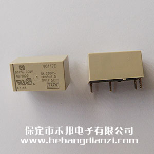 DSP1a-DC5V