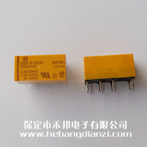 DS2E-S-DC24V