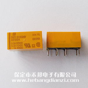 DS2Y-S-DC24V