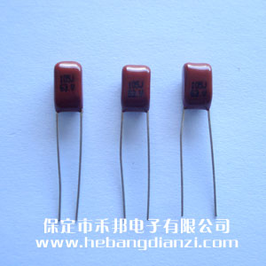 1UF 63V CBB Сž5mm 